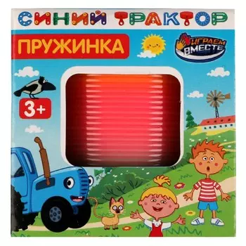 Игра настольная Синий ТРАКТОР, ИГРАЕМ ВМЕСТЕ 1404Z248-R1