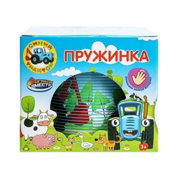 Игра настольная СИНИЙ ТРАКТОР, ИГРАЕМ ВМЕСТЕ 2108Z053-R