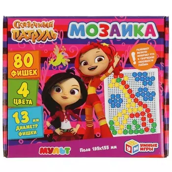 Игра настольная СКАЗОЧНЫЙ ПАТРУЛЬ, Умные игры 4680107915177