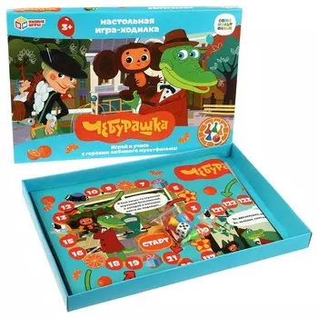 Игра настольная СОЮЗМУЛЬТФИЛЬМ, Умные игры 4650250565130