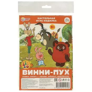 Игра настольная СОЮЗМУЛЬТФИЛЬМ, Умные игры 4660254415706