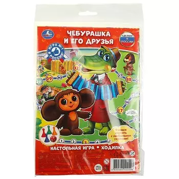Игра настольная СОЮЗМУЛЬТФИЛЬМ, Умные игры 4690590102206