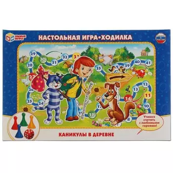 Игра настольная СОЮЗМУЛЬТФИЛЬМ, Умные игры 4690590085448