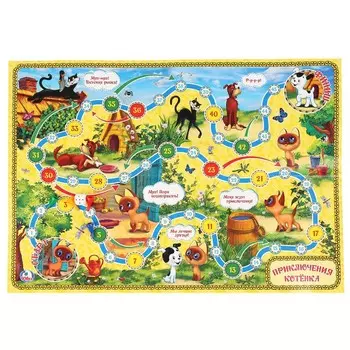 Игра настольная СОЮЗМУЛЬТФИЛЬМ, Умные игры 4690590104187