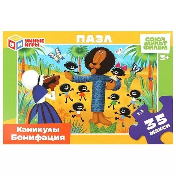 Игра настольная СОЮЗМУЛЬТФИЛЬМ, Умные игры 4660254463332