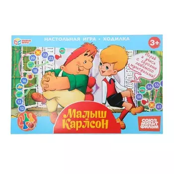 Игра настольная СОЮЗМУЛЬТФИЛЬМ, Умные игры 4630395014342