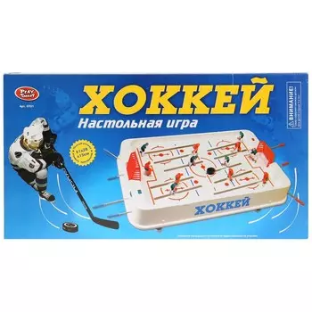 Игра настольная спортивная A553-H30006