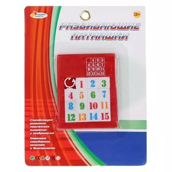 Игра настольная ТМ "ИГРАЕМ ВМЕСТЕ" B1241491-R