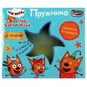 Игра настольная Три Кота, ИГРАЕМ ВМЕСТЕ 1705Z592-R2