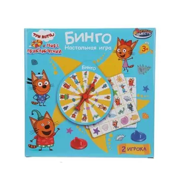 Игра настольная Три Кота, ИГРАЕМ ВМЕСТЕ B1897766-R3