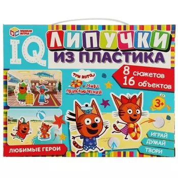 Игра настольная ТРИ КОТА, Умные игры 4650250514879