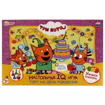 Игра настольная Три Кота, Умные игры 4680107925121
