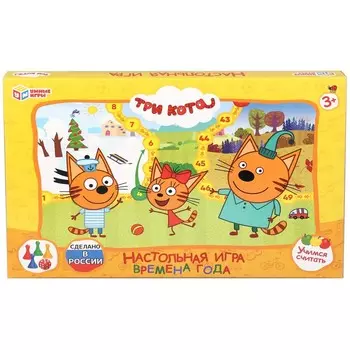 Игра настольная Три Кота, Умные игры 4690590176993