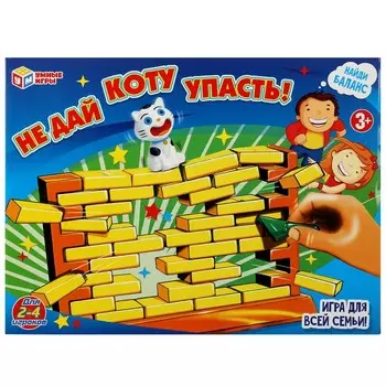 Игра настольная Умные игры 1201K467-R