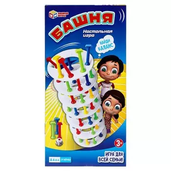 Игра настольная Умные игры 1210K107-R