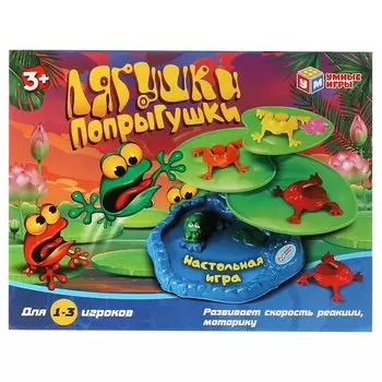 Игра настольная Умные игры 1504K741-R