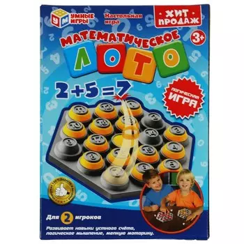 Игра настольная Умные игры 1905K249-R