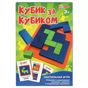 Игра настольная Умные игры 1906K276-R