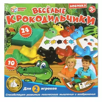 Игра настольная Умные игры 2002K346-R