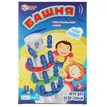 Игра настольная Умные игры 2005K037-R
