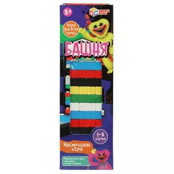 Игра настольная Умные игры 2007K711-R3