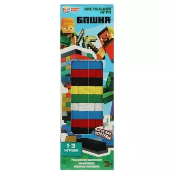 Игра настольная Умные игры 2007K711-R3