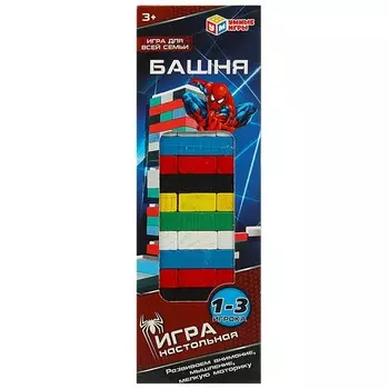 Игра настольная Умные игры 2007K711-R4