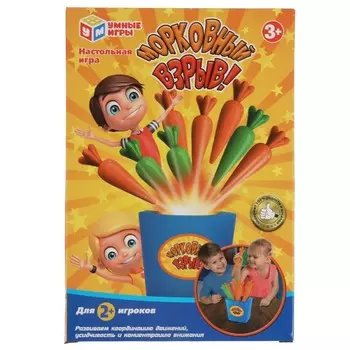 Игра настольная Умные игры 2008K1056-R