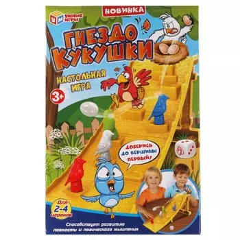 Игра настольная Умные игры 2012K395-R