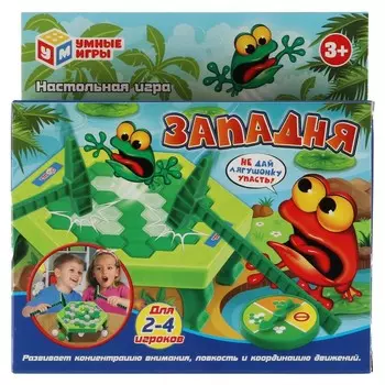 Игра настольная Умные игры 2101K139-R