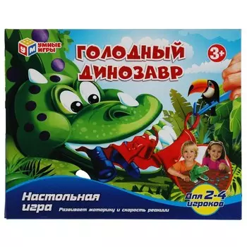 Игра настольная Умные игры 2109K220-R