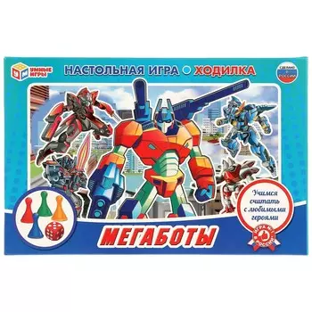 Игра настольная Умные игры 4603734044157