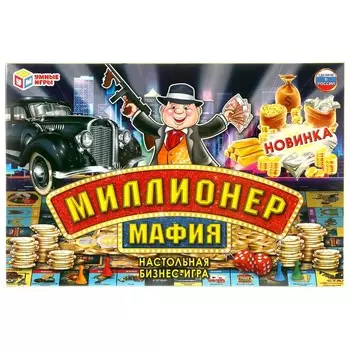 Игра настольная Умные игры 4603734044164