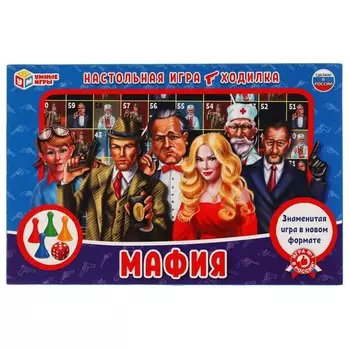 Игра настольная Умные игры 4630115520054