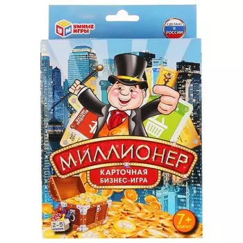 Игра настольная Умные игры 4630115520122