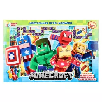 Игра настольная Умные игры 4630395013635