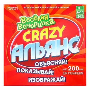 Игра настольная Умные игры 4630395024389