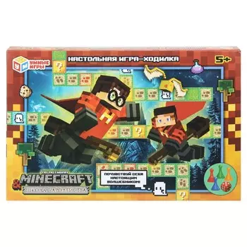 Игра настольная Умные игры 4630395030052