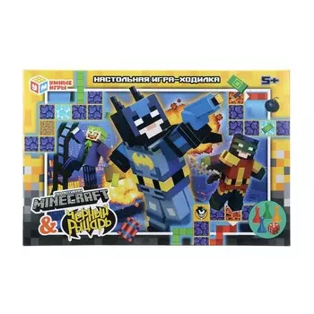 Игра настольная Умные игры 4630395030304