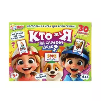 Игра настольная Умные игры 4630395036290