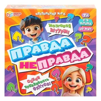 Игра настольная Умные игры 4630395044592