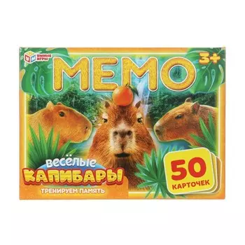 Игра настольная Умные игры 4630395044738