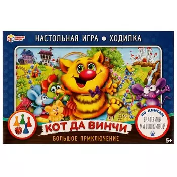 Игра настольная Умные игры 4650250506812