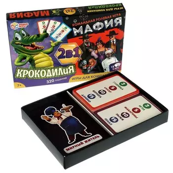Игра настольная Умные игры 4650250520153