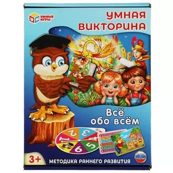 Игра настольная Умные игры 4650250520177
