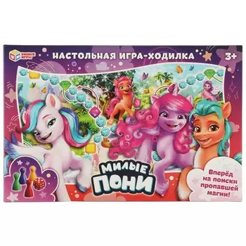 Игра настольная "УМНЫЕ ИГРЫ" 4650250528845
