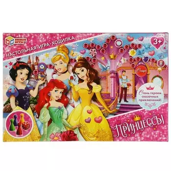 Игра настольная "УМНЫЕ ИГРЫ" 4650250528852