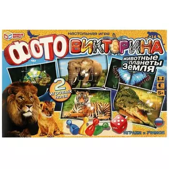 Игра настольная "УМНЫЕ ИГРЫ" 4650250528968