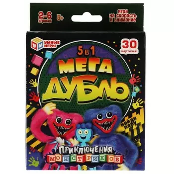 Игра настольная Умные игры 4650250529064