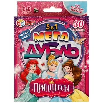 Игра настольная Умные игры 4650250529095